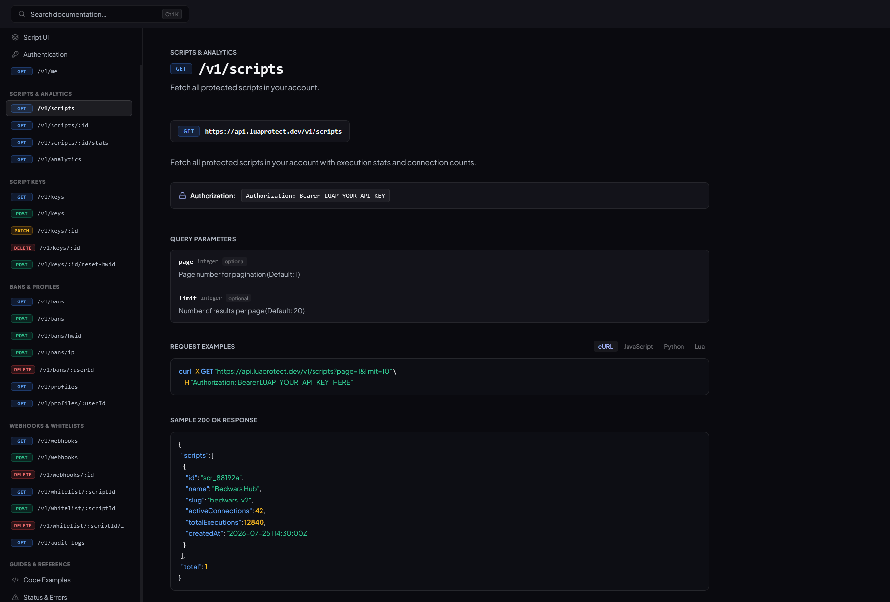 API и SDK для разработчиков